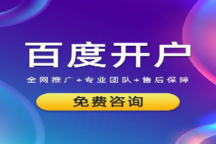 今日头条信息流案例：打造爆款短视频的技巧